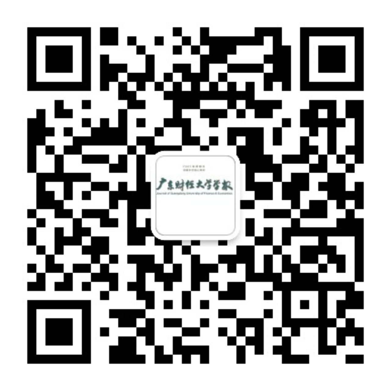 微信公众号服务号